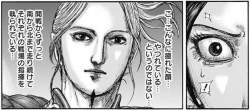 1547919 B