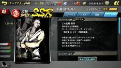 3573259 B