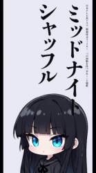 6548198 B
