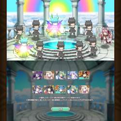 1182872 B