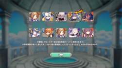 689333 B