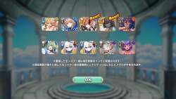 479880 B