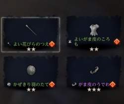 207641 B