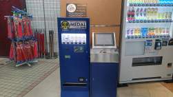 902338 B