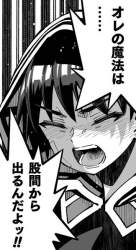 50748 B