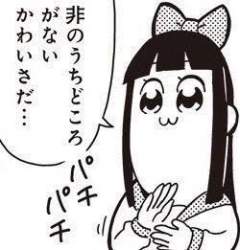 29783 B