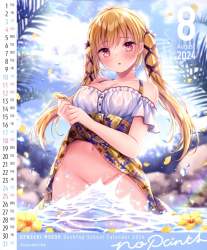 157714 B
