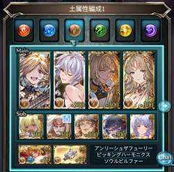 752713 B