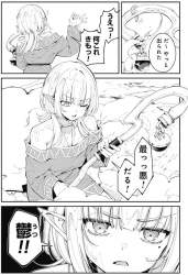 178241 B