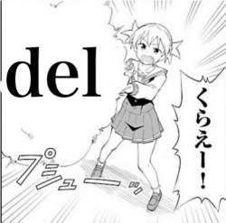 374179 B