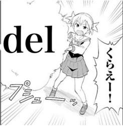 380792 B