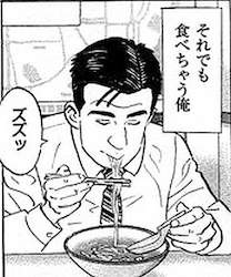 37034 B