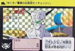94784 B