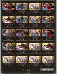 1446672 B