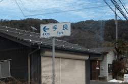 394478 B