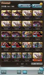 156142 B