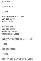 184030 B
