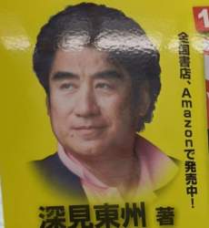 77551 B