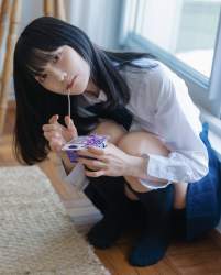 838105 B