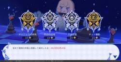 1537199 B