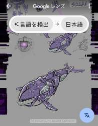 249191 B