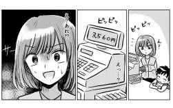 155785 B