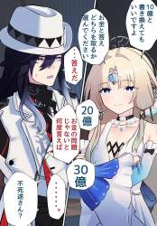 3339262 B
