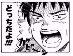 66031 B