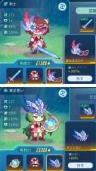 1510971 B
