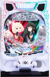 1321485 B