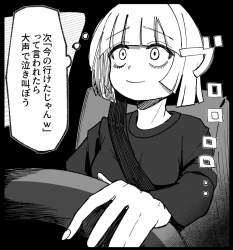 342249 B