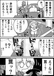 253851 B