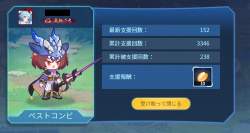 563714 B