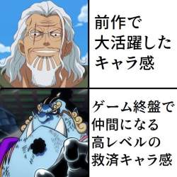 74296 B