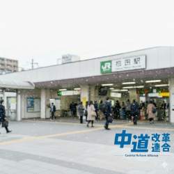 1574369 B