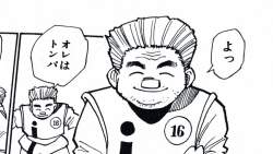 81843 B