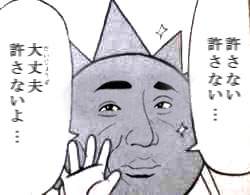 11072 B