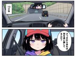 386282 B