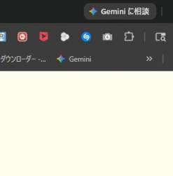7246 B