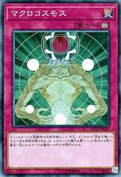 118800 B