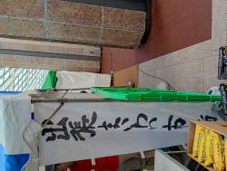 4871782 B