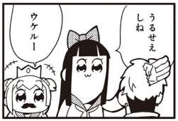 70802 B
