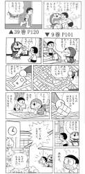130406 B