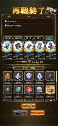 309093 B