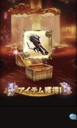 300520 B