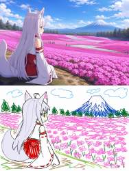 883658 B