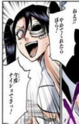 75524 B