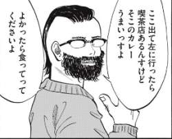 87462 B