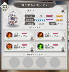 222848 B