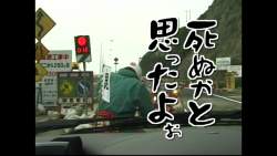 68583 B